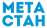 Метастан 