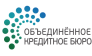 Объединенное Кредитное Бюро