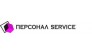 Кадровый центр ПЕРСОНАЛ SERVICE 