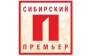 Агрохолдинг Сибирский Премьер 