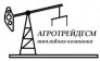 АгроТрейдГСМ 