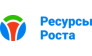 Консалтинговая компания Ресурсы Роста 