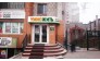 КПК Кредитный союз Умно Жить 