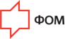 Группа ФОМ / Фонд Общественное Мнение 
