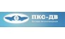 ПромКомплектСервис-ДВ 
