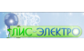 Лис Электро 