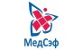 МедСэф 