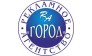 Город 