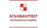 КубаньПартнер 