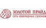 Авдеева Н.Н. 