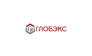 Глобэкс 