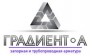 ГРАДИЕНТ А 