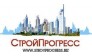 СтройПрогресс 