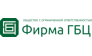 Торгово-производственная компания ГБЦ 