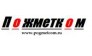 ПК Пожметком 