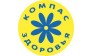 НПО Компас Здоровья 