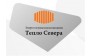Энергосервисная компания Тепло Севера, представительство в г. Москва 