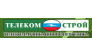 Телеком-Строй Инвест 