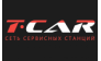T-CAR 