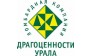 Ломбардная Компания Драгоценности Урала 