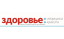 Горизонт медиа 