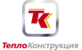 НПО ТеплоКонструкция 