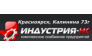 Индустрия-Нк 