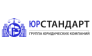 Юрстандарт, г.Киров 