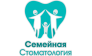 СЕМЕЙНАЯ СТОМАТОЛОГИЯ 