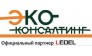 ЭКО-консалтинг 