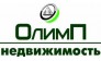 АН ОлимП 