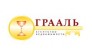Грааль Инком 