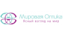 Мировая Оптика, Оптическая сеть 