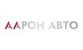 ААРОН АВТО 
