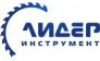 Лидер-Инструмент 