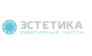 Антипов A. И. 