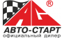 Авто-Спектр 