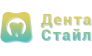 ДентаСтайл 