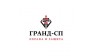 Гранд-СП, ЧОО 