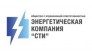 ЭК «СТИ