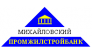 КБ Михайловский ПЖСБ 