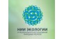 НИИ экологии и рационального использования природных ресурсов 