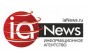 Информационное агентство News 