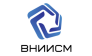 ВНИИСМ 