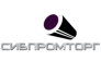 СибПромТорг 