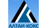 Алтай-кокс 