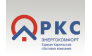 Энергокомфорт. Карелия 