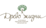 Древо жизни. Клиника предиктивной медицины 
