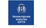 Коллекторское агентство Бэтта 