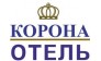 Корона Отель 